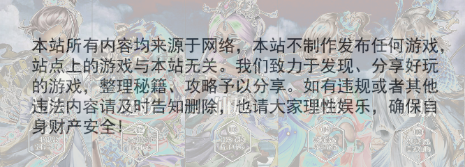 幻灯三