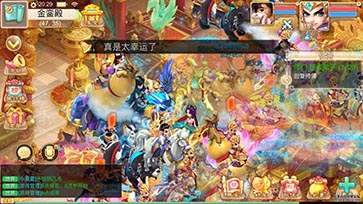 大话西游无限玉公益服敏队操控及敏队优缺点