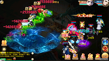 大话西游逍遥手游传承大话魅力 双倍点数散人