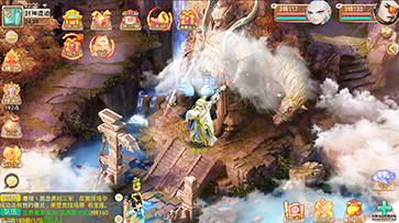 【新年贺喜】大话西游无