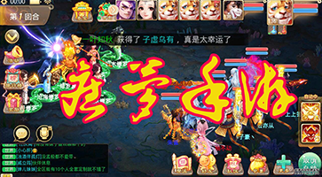 旧梦手游苹果版，邀請码