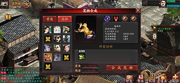 梦回长安，邀请码8866（口袋版）