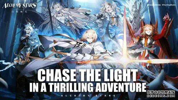 AI在回合制游戏中的应用，以Alchemy Stars为例说明