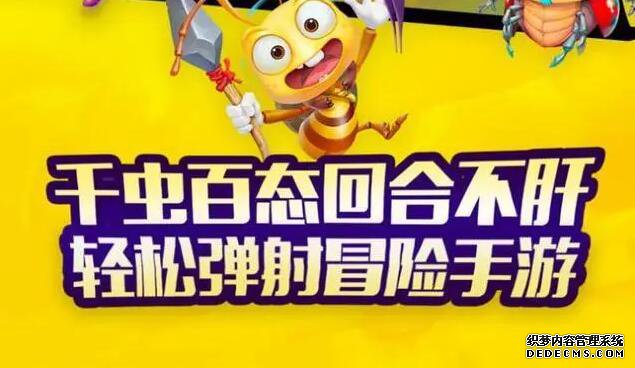 回合制进化史--纯、半、即时回合制游戏演化