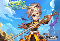 2023年经济不好，想找个少花钱的RPG游戏玩玩