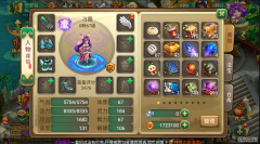 重温传奇回合制手游界的经典梦回逍遥2