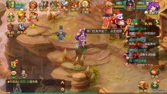 说说“梦回逍遥2”游戏中龙族的基本玩法