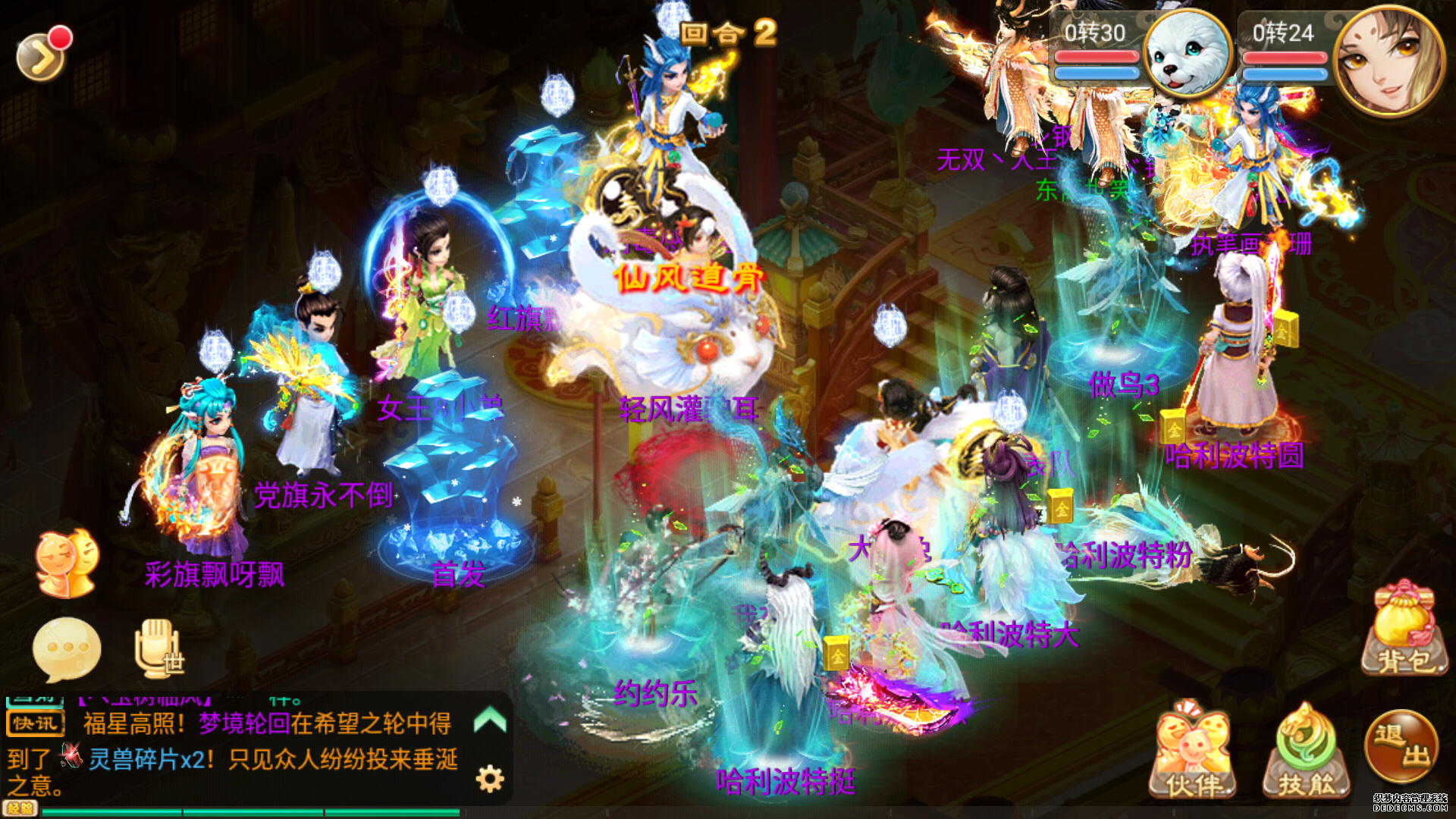 近些年耐玩有趣的热门回合制游戏有哪些