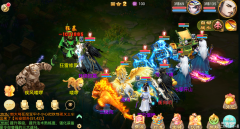 遮天西游手游和逍遥西游2手游