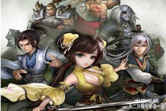 手机RPG游戏《梦回逍遥2》