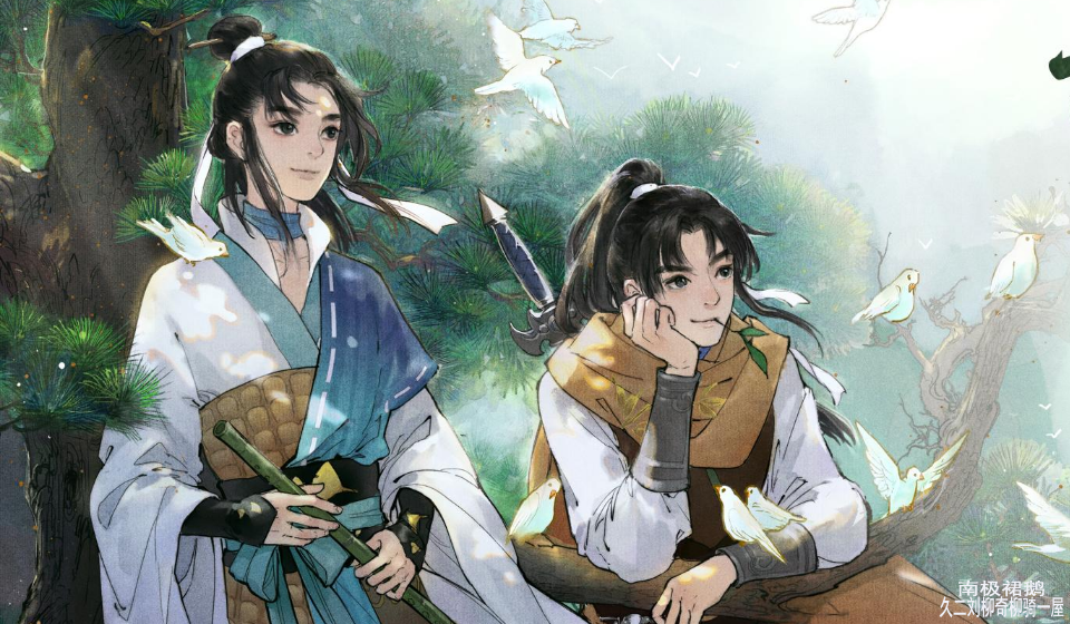 大话西游手游梦回逍遥2