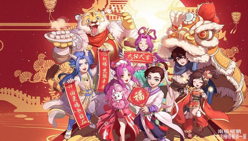 回合制,RPG,梦回逍遥,逍遥西游,大话西游手游