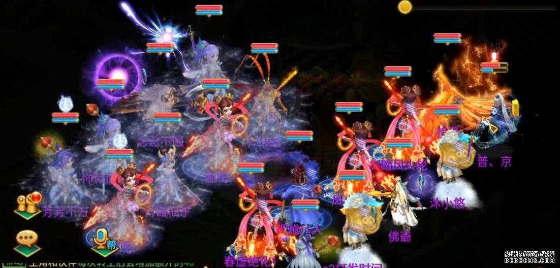 梦回逍遥2