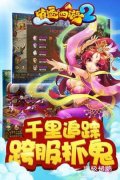 目前比较耐玩的多人手游