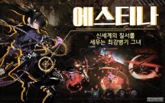 探寻未知，韩国冒险游戏的独特魅力