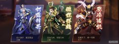 卡牌游戏 vs 回合制游戏：