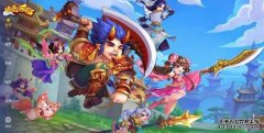 《梦回逍遥》：探险与策