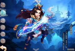回合制游戏《梦幻诛仙手