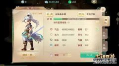 大话西游手游公益服高爆版速度与激情